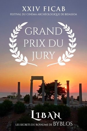 Liban, Les secrets du royaume de Byblos 2024