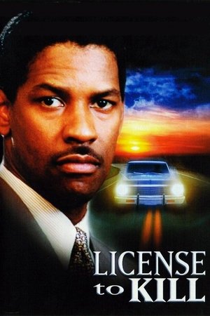 License to Kill 1984
