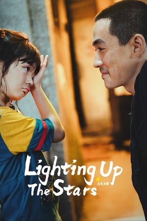Lighting up the Stars 2022