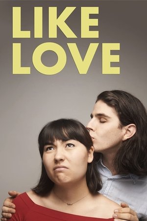 Like Love 2020