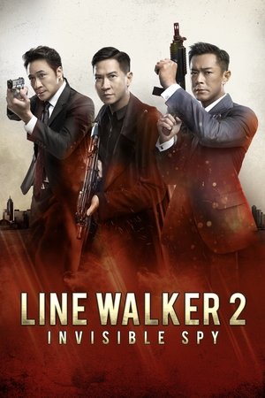 Line Walker 2 2019