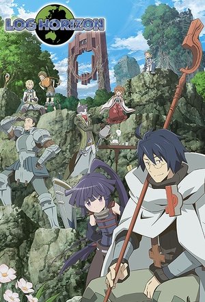 Log Horizon 2013