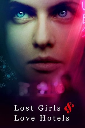 Lost Girls and Love Hotels 2020
