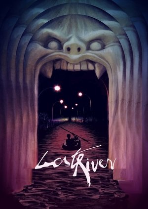 Lost River 2015