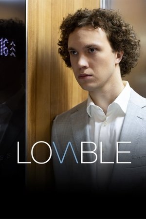 Lovable 2022