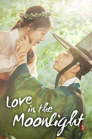 Love in the Moonlight 2016