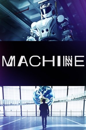 Machine 2019
