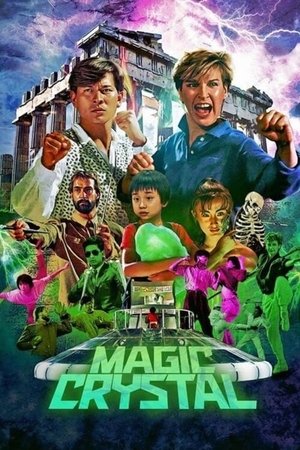 Magic Crystal 1986