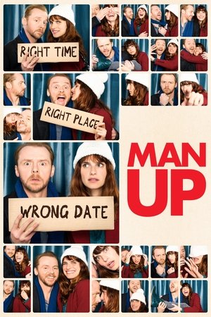 Man Up 2015