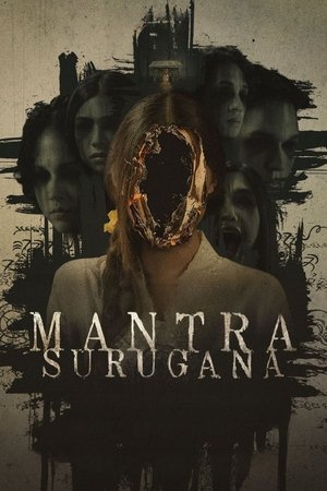 Mantra Surugana 2023