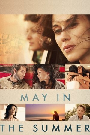 May in the Summer 2014