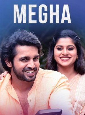 Megha 2025