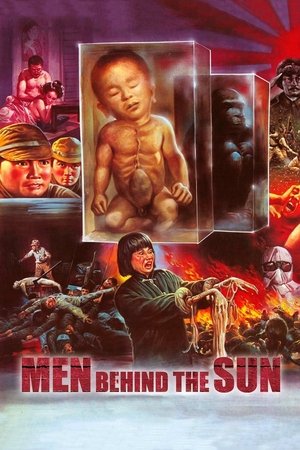 Men Behind the Sun 1988