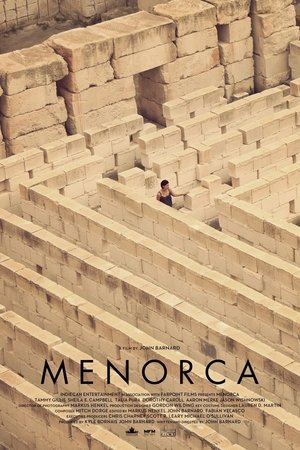 Menorca 2016