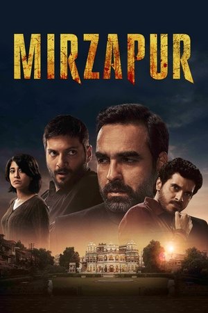 Mirzapur 2018