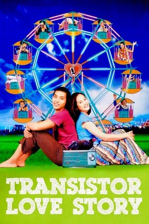 Mon-Rak Transistor 2001