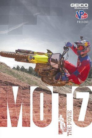 Moto 7: The Movie 2015