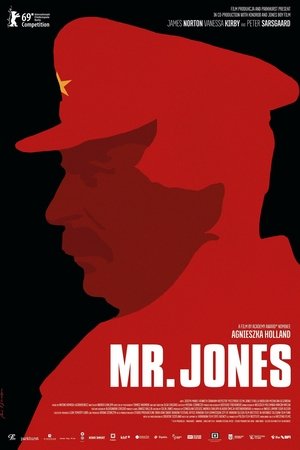 Mr. Jones 2019