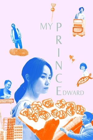My Prince Edward 2019