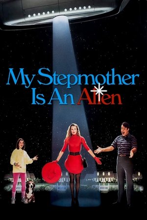 My Stepmother is an Alien 1988