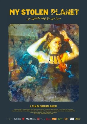 My Stolen Planet 2024