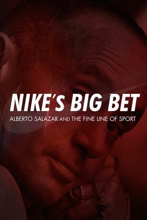 Nike's Big Bet 2021