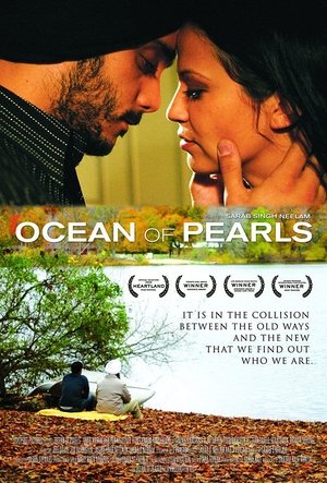 Ocean of Pearls 2008