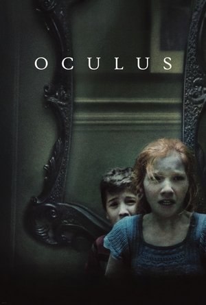 Oculus 2014