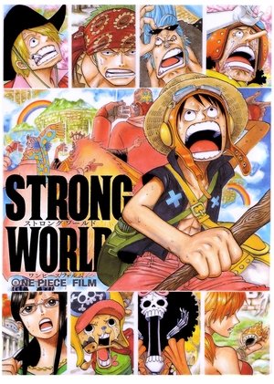 One Piece Film: Strong World 2009