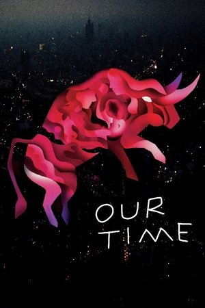 Our Time 2018