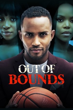 Out of Bounds 2023