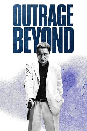 Outrage Beyond 2012