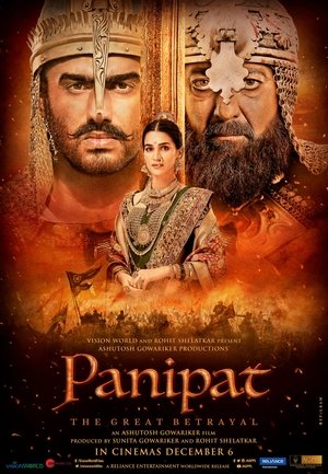Panipat 2019