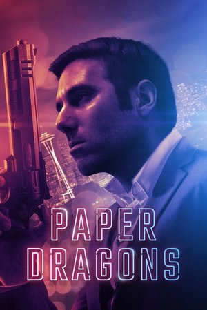 Paper Dragons 2021