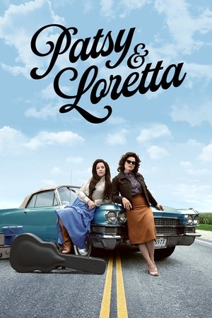 Patsy & Loretta 2019