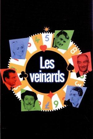 People in Luck 1963