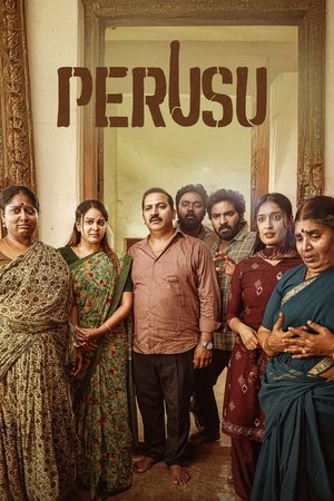 Perusu 2025