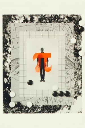 Pi 1998