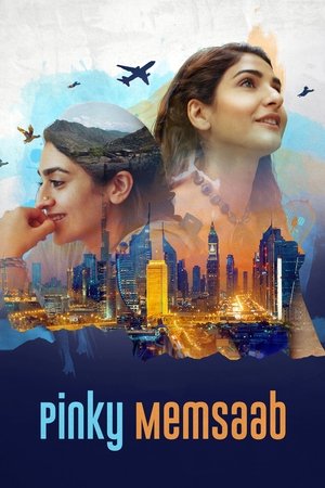 Pinky Memsaab 2018
