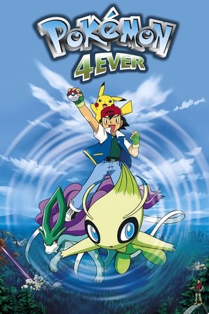 Pokémon 4Ever 2001