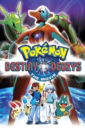 Pokémon Destiny Deoxys 2004