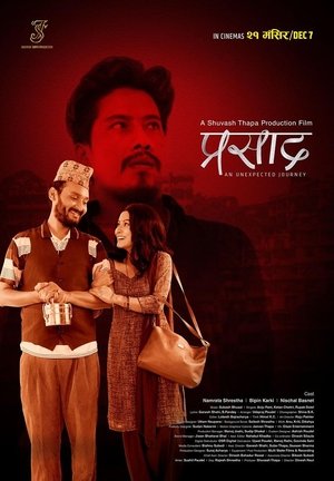 Prasad 2018