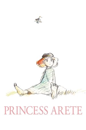 Princess Arete 2001
