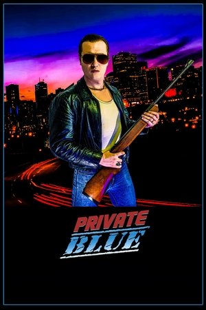 Private Blue 2021