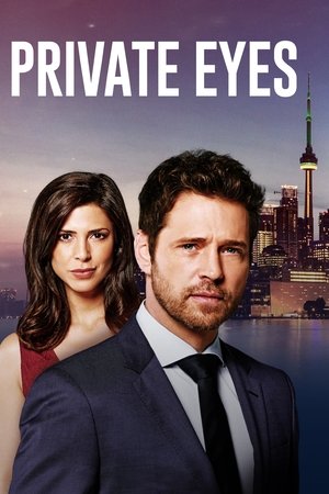 Private Eyes 2016