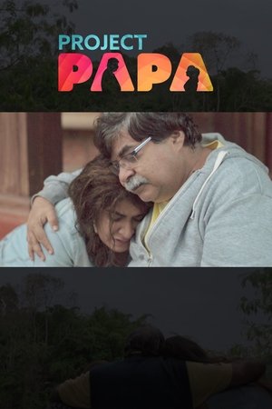 Project Papa 2018