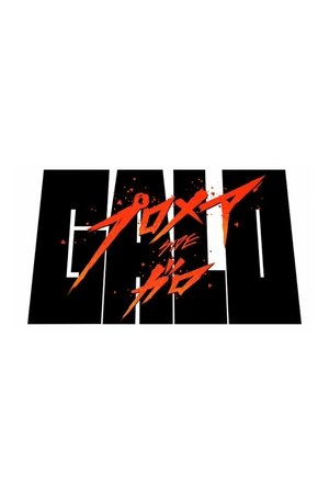 Promare: Galo-hen 2019
