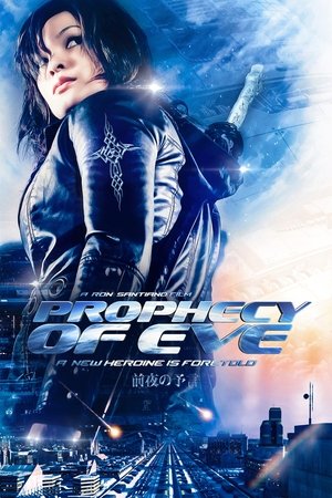 Prophecy of Eve 2014