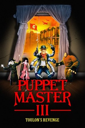 Puppet Master III: Toulon's Revenge 1991