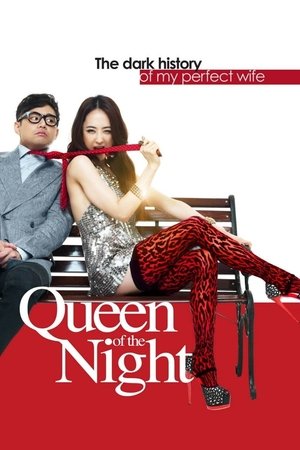 Queen of The Night 2013